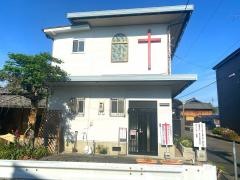 新田辺バプテスト教会