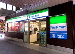 ファミリーマート　近鉄針中野駅店