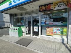 ファミリーマート　明和高校前店