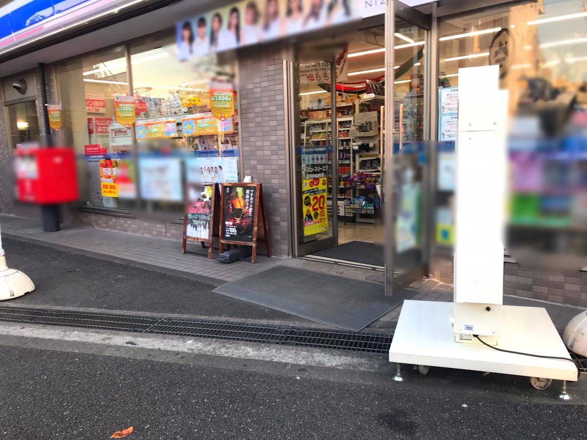 エントランス周り