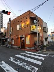 ラーメン屋ひまわり