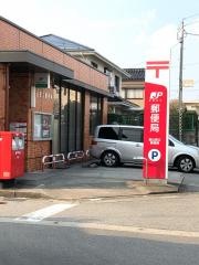富山長江郵便局
