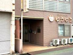 グループホームゆうゆう永井