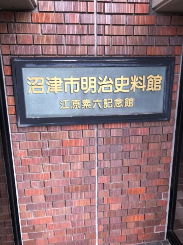施設写真7