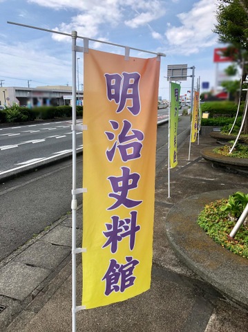 施設写真4