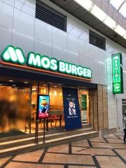 モスバーガー　近鉄奈良店