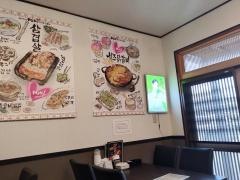 韓国料理ＰＵＮＩ