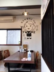 韓国料理ＰＵＮＩ