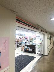 セブンイレブン千葉県庁中庁舎店
