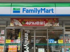 ファミリーマート　東外堀町店