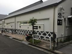 くら寿司　新百合ヶ丘店