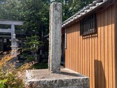 八柱神社