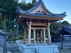 蔵田寺