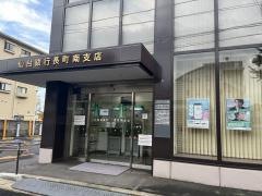 仙台銀行長町南支店