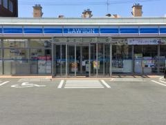 ローソン　秋田山王中園町店