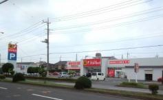 サンドラッグ　北越谷店