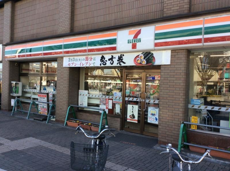 セブンイレブン久喜市東口店です。