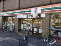 セブンイレブン　久喜駅東口店