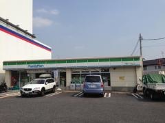 ファミリーマート　岩槻府内一丁目店
