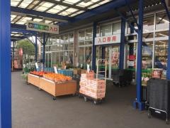 新鮮市場マルエイ新習志野店