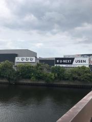 スタジオコースト