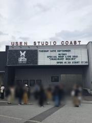 スタジオコースト