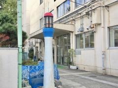 大塚小学校