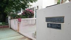 鳩森小学校