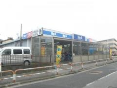 ビッグ・エー　青井店