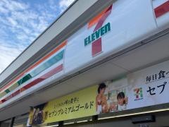 セブンイレブン　大田区下丸子4丁目店