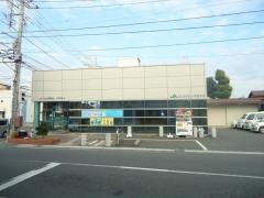 ＪＡさがみ小和田支店