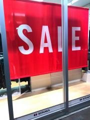 紳士服コナカアクロスプラザ東神奈川店