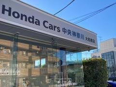Ｈｏｎｄａ　Ｃａｒｓ大和南大和南店