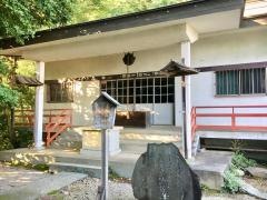 峯の薬師