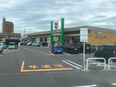 ウオロク鐙店