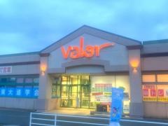 バロー　本郷店