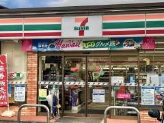 セブンイレブン　都留市駅前店