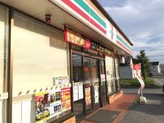 セブンイレブン　大垣中川町4丁目店