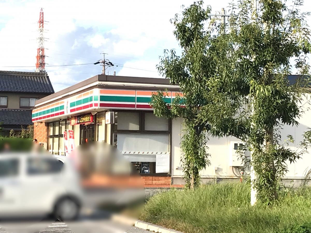セブンイレブン大垣中川4丁目店