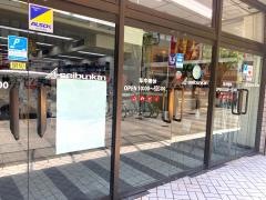 精文館書店　豊橋本店