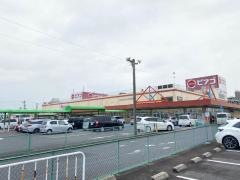 ピアゴ　上和田店