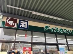 ジャパン　山科店