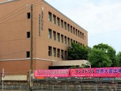 私立追手門学院大手前中学校