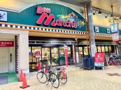 ボン・マルシェ大手前店