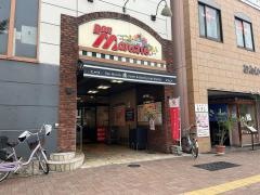 ボン・マルシェ大手前店