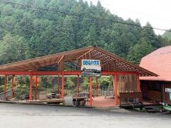 天の川青少年旅行村