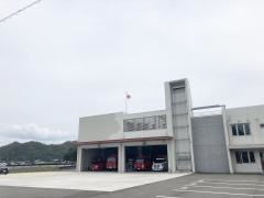岩美消防署