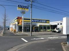 タイヤランド　鳥取