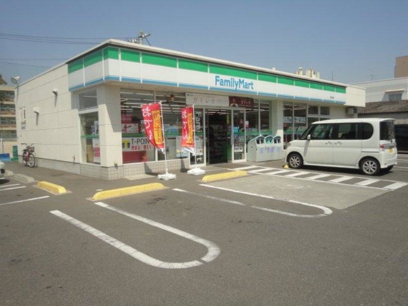 ファミリーマート南手城店