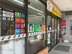 セブンイレブン　広島海田幸町店